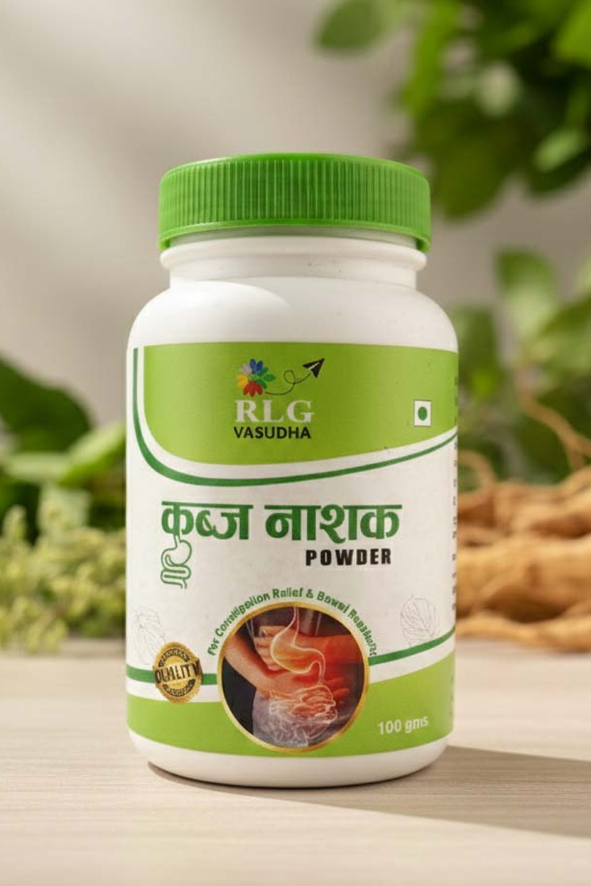 Consitipation Relief Kit