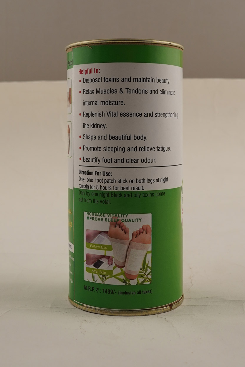 Detox Foot Patch - Image 2