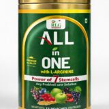 All in One with L-Arginine